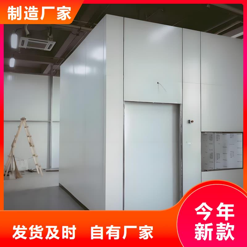 整体式铅房现货批发