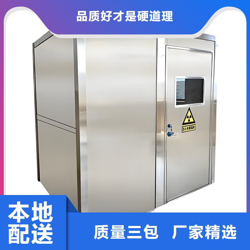 质优价廉的CT室铅房公司
