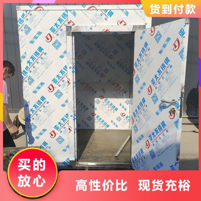X光室铅房实力厂家质量稳定
