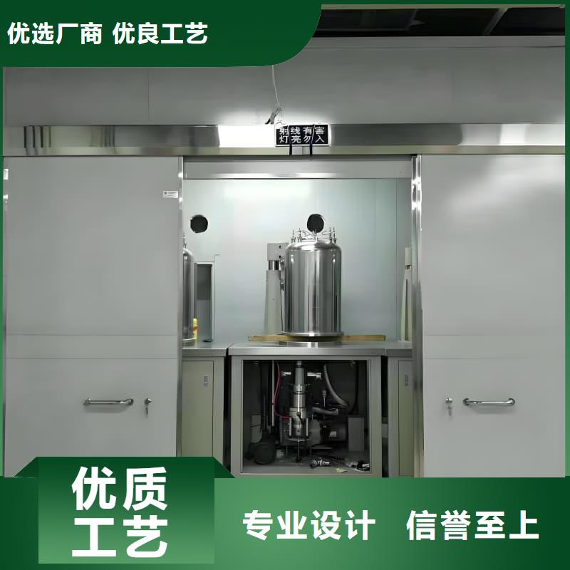 组装式铅房直销品牌:组装式铅房生产厂家