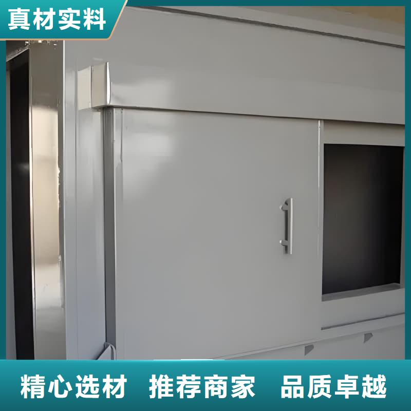 批发隔离射线防护铅房_生产厂家