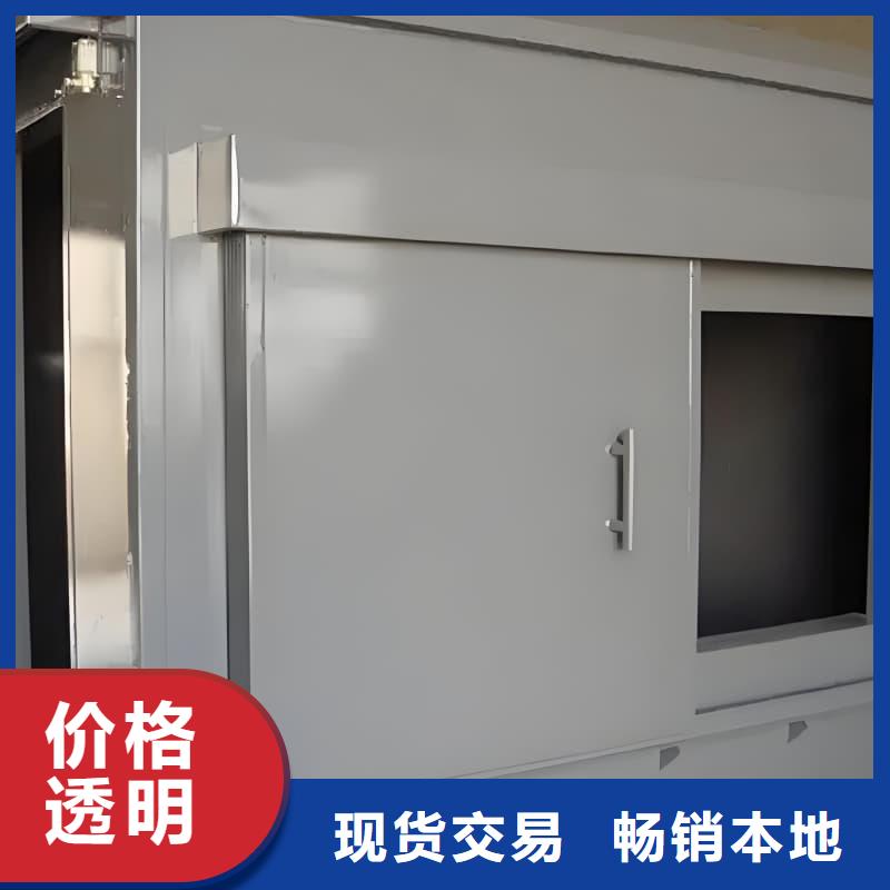 防护铅房-实力厂家