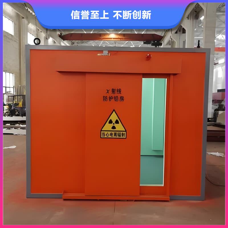 质优价廉的CT室铅房公司