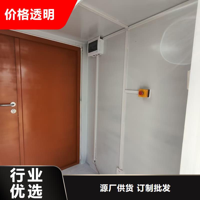 #防辐射铅房#供应商