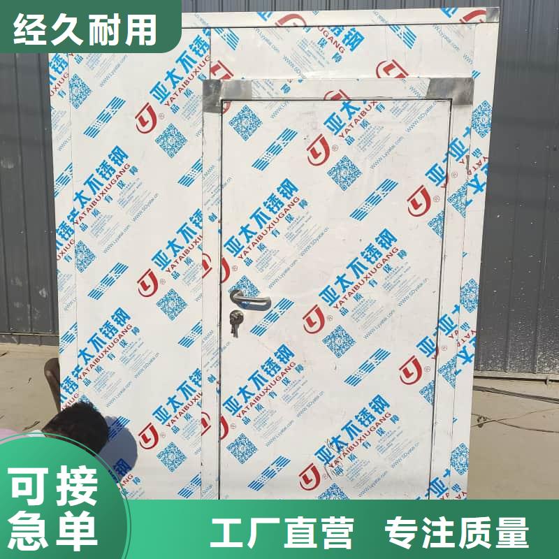 #防辐射铅房#供应商