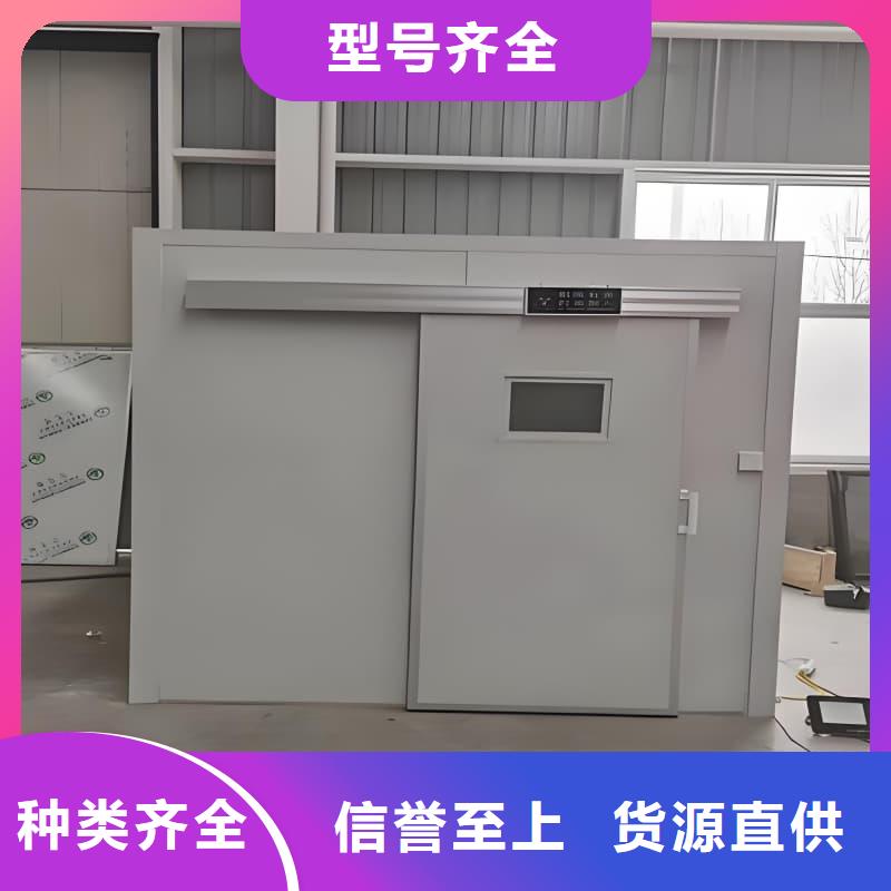 专业生产制造核工业系统用铅房供应商