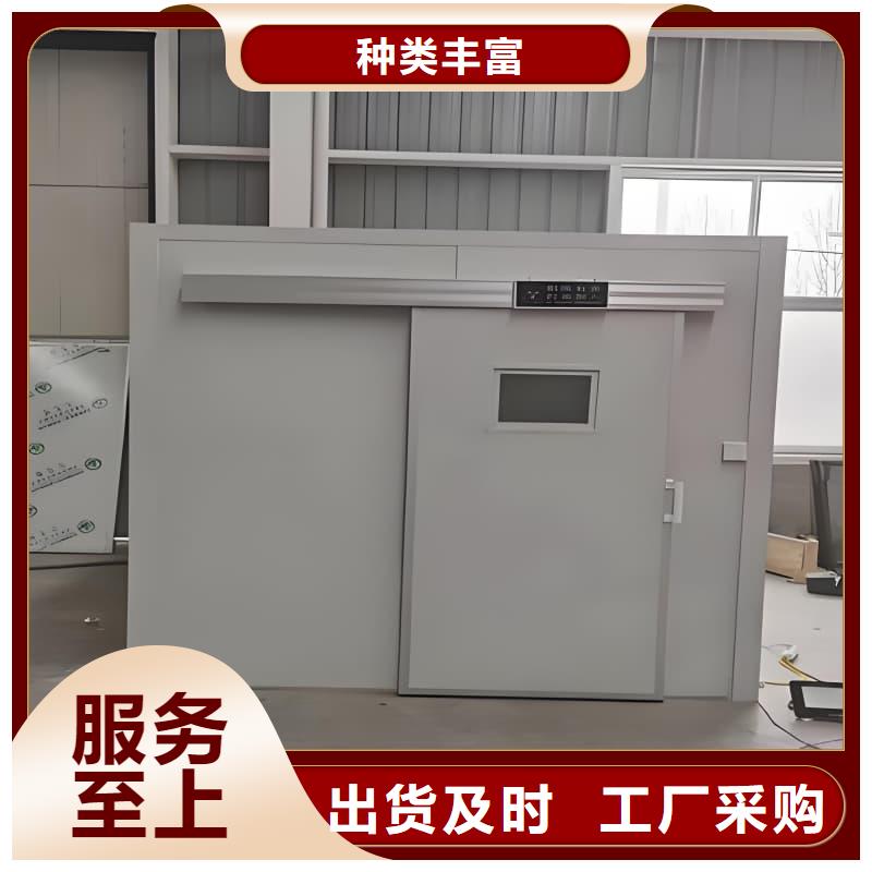 优质口腔科铅房的供货商
