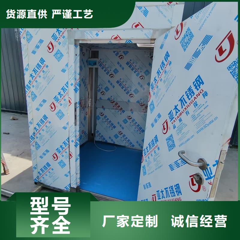 生产拍片室铅房_优质厂家