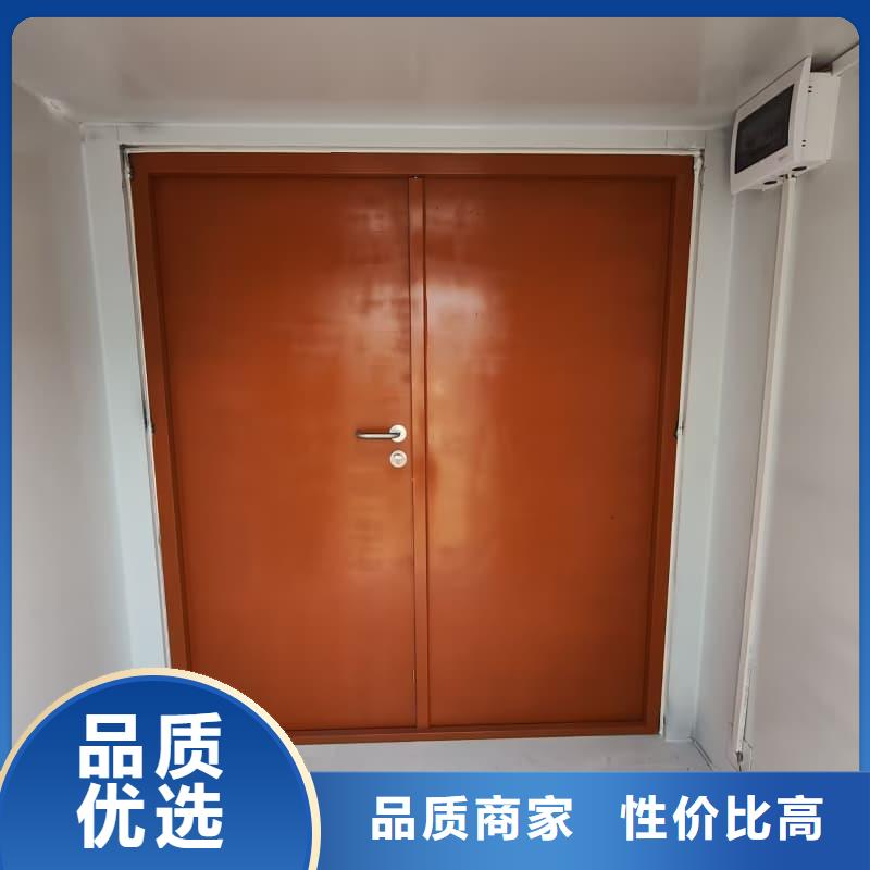 射线防护活动铅房-好品质、放心买