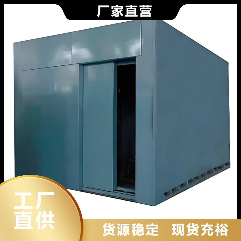 放射科用铅房来图在线报价