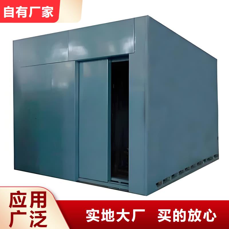 批发隔离射线防护铅房_生产厂家