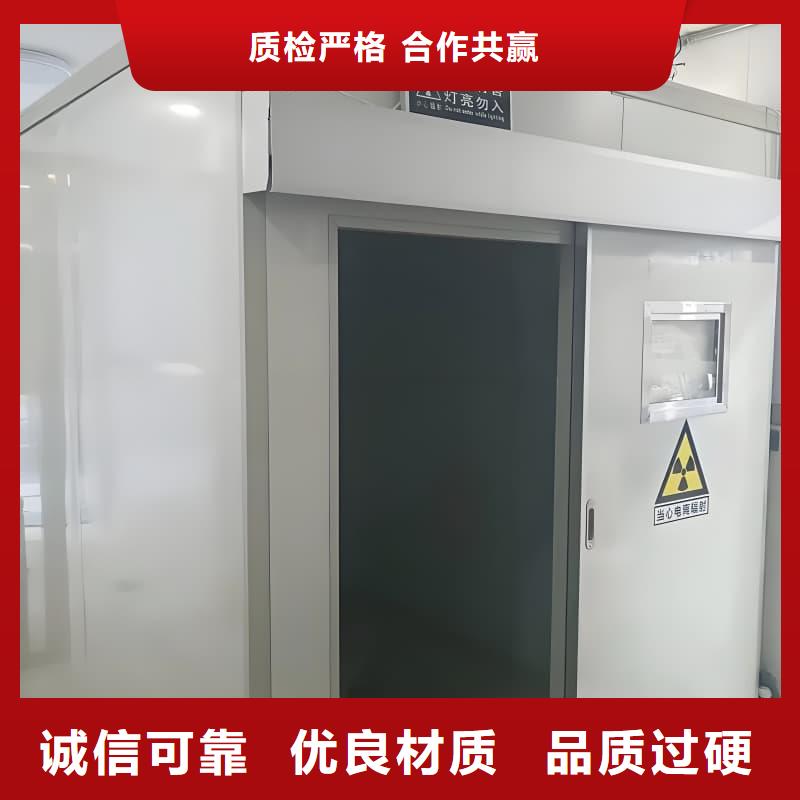 多功能铅房性能可靠