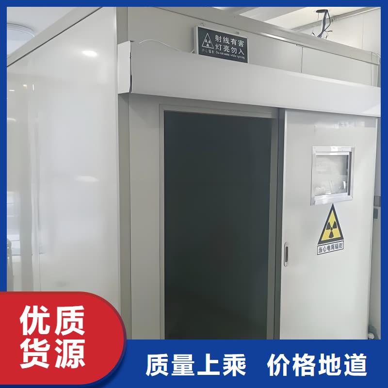 固定式铅房厂家