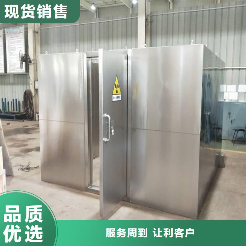 批发隔离射线防护铅房_生产厂家