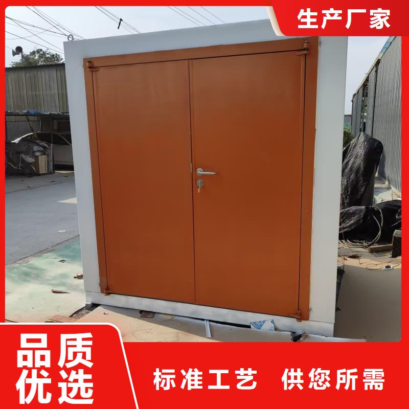 固定式铅房提供定制