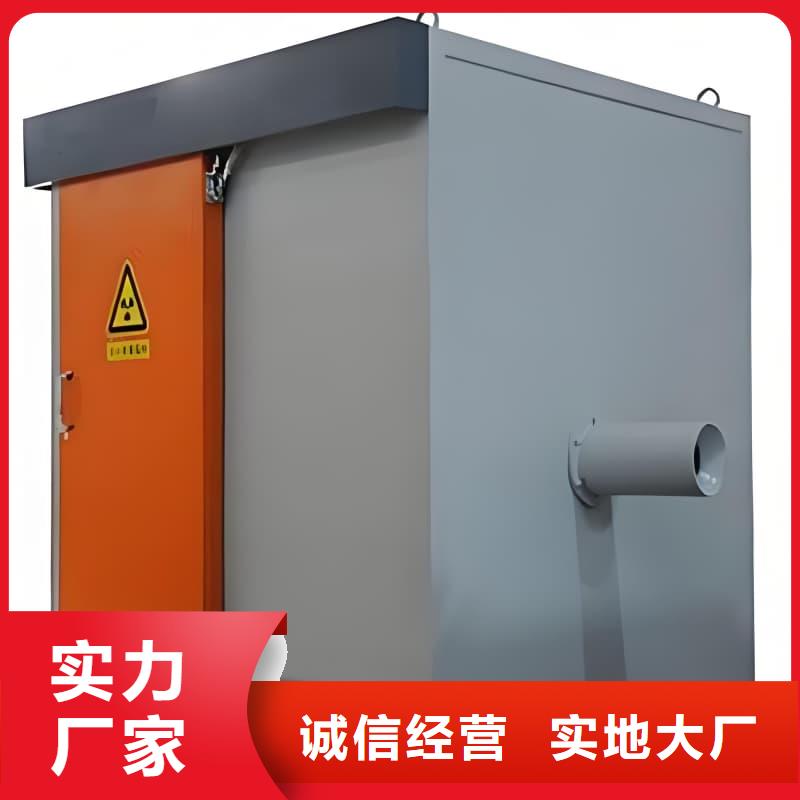 价格低的X光室铅房厂家