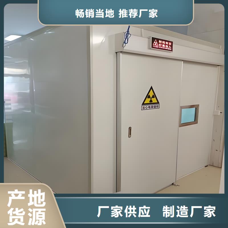 移动全景铅房-值得信任
