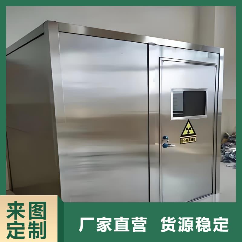 CT室防护移动铅房厂家好品质