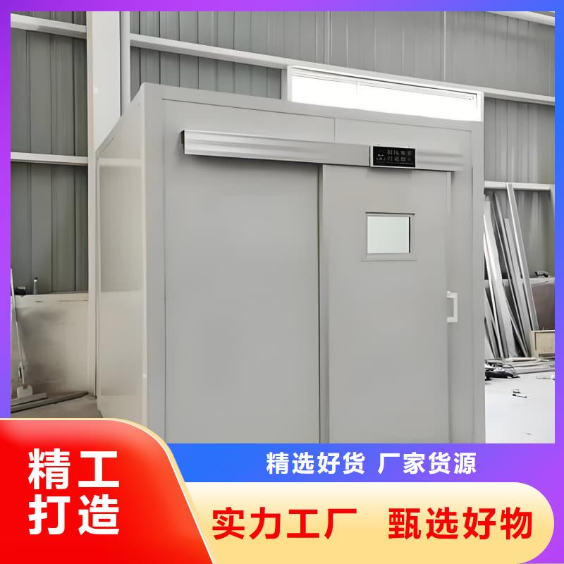 定做射线防护活动铅房的生产厂家