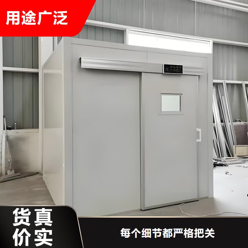 隔离射线防护铅房质量好