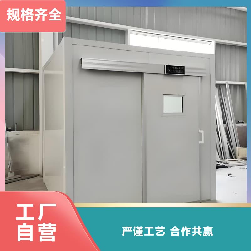 整体式铅房现货批发
