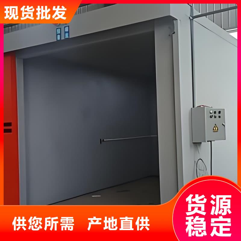 可移动室外铅房厂家在什么位置