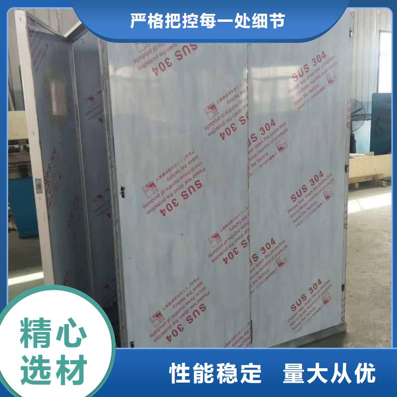 防辐射铅房广受好评