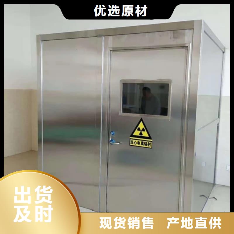 放射科用铅房性价比高