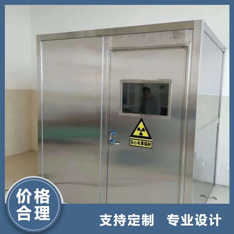 佳誉恒辐射防护工程有限公司铅房铅箱可按时交货