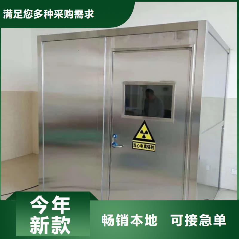 口腔科铅房、口腔科铅房生产厂家_大量现货