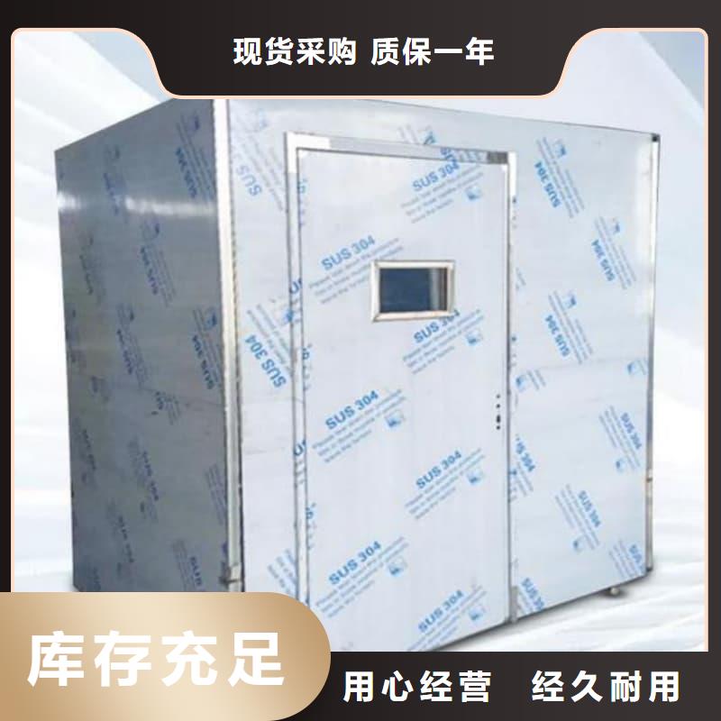 多功能铅房性能可靠