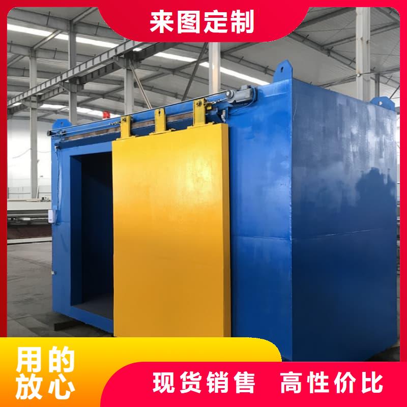 移动全景铅房-值得信任