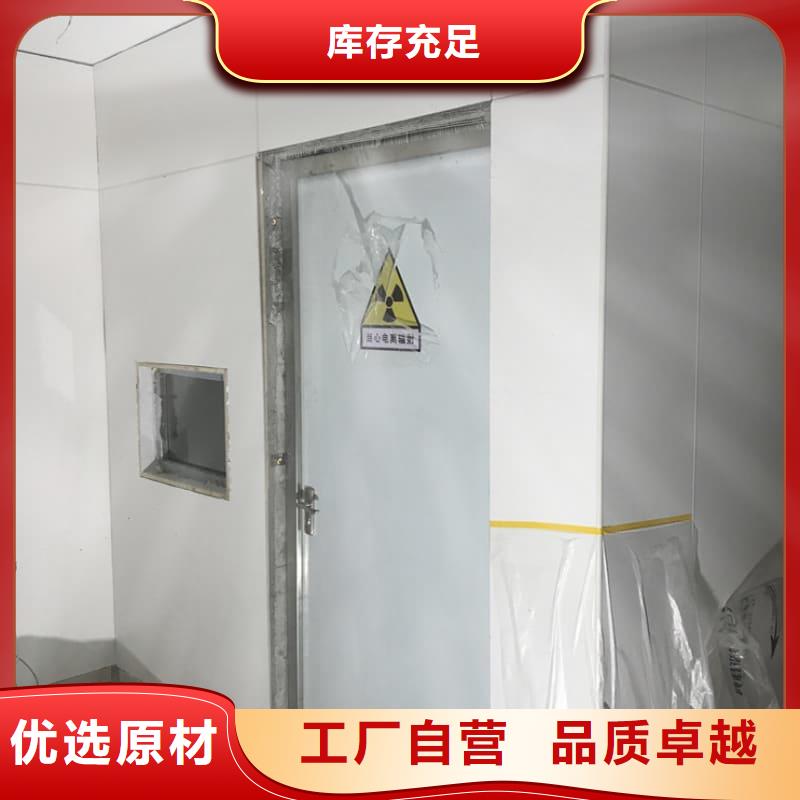 可定制室外铅房-可定制室外铅房直销