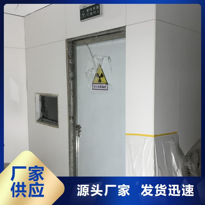 放射科用铅房性价比高