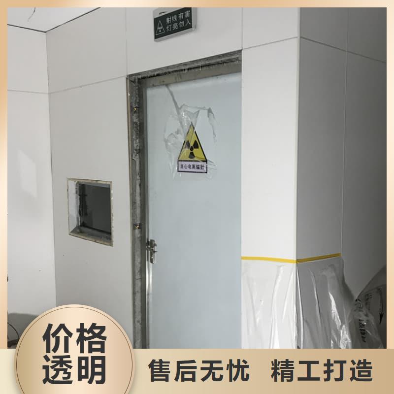 工业防腐铅房、工业防腐铅房厂家_规格齐全