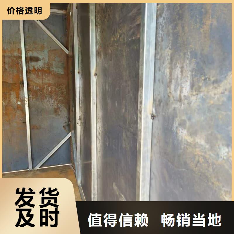 价格低的X光室铅房厂家