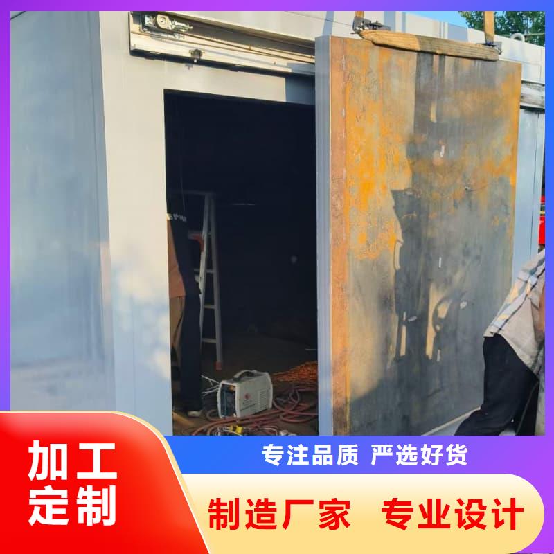 防辐射铅房广受好评