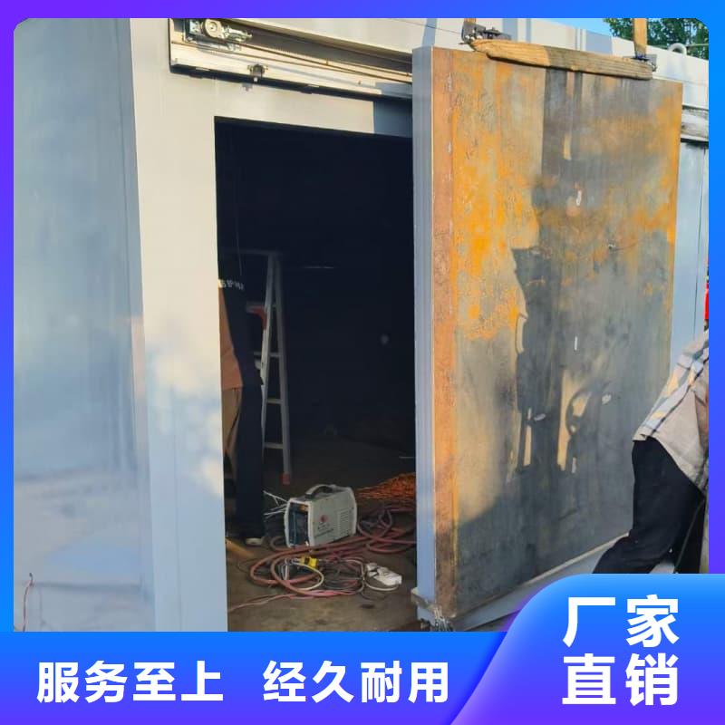 固定式铅房厂家