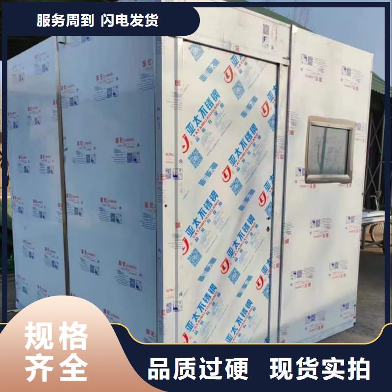 防辐射铅房广受好评