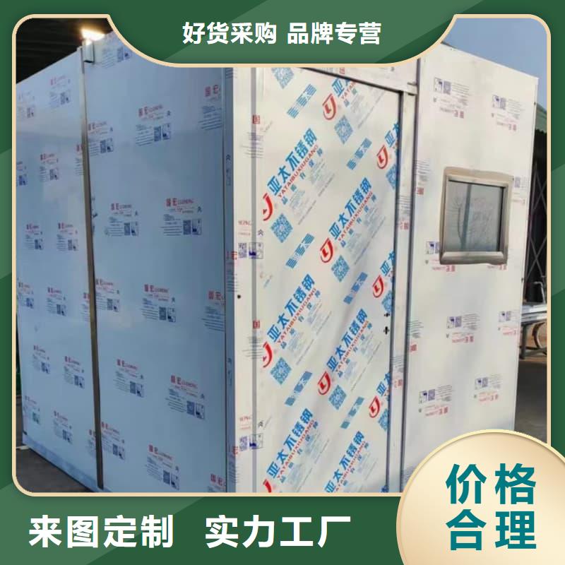 找X光室铅房全国统一价