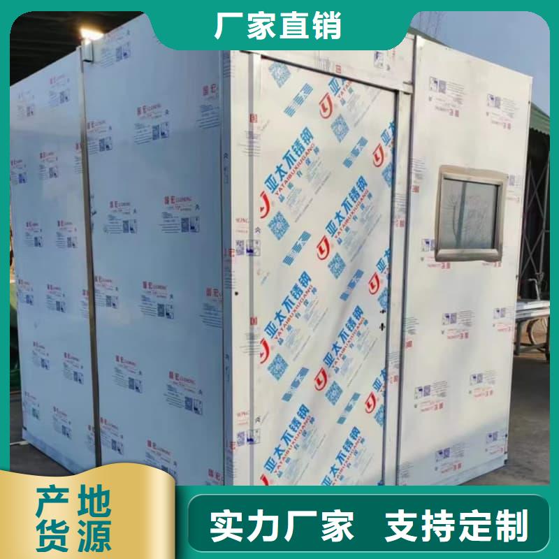 固定式铅房厂家