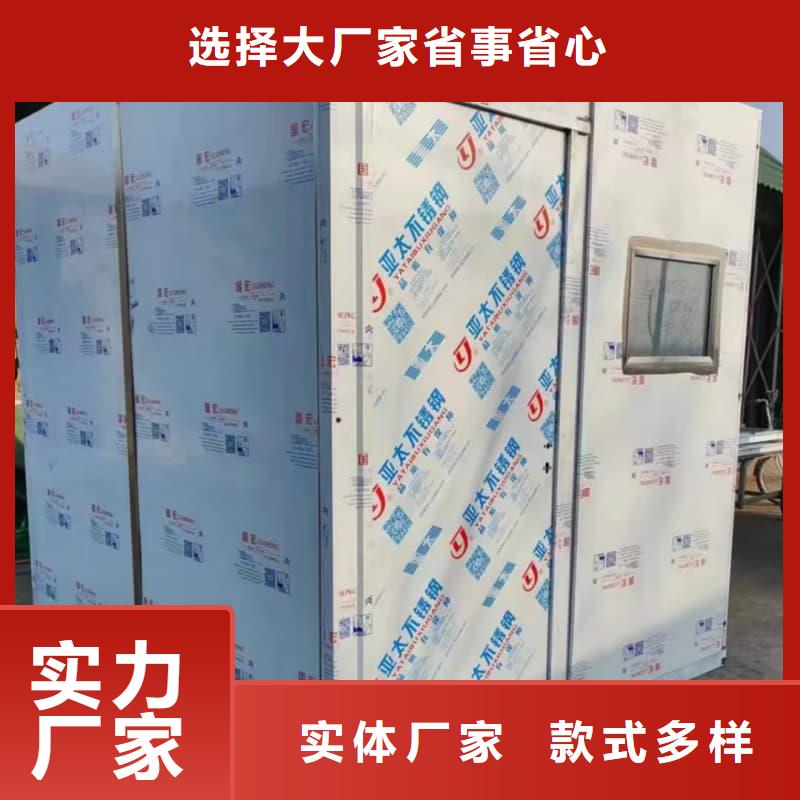 CT室防护移动铅房厂家好品质