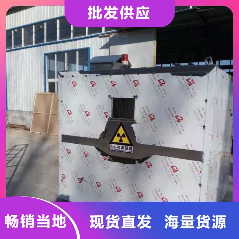 好消息:多功能铅房厂家优惠直销