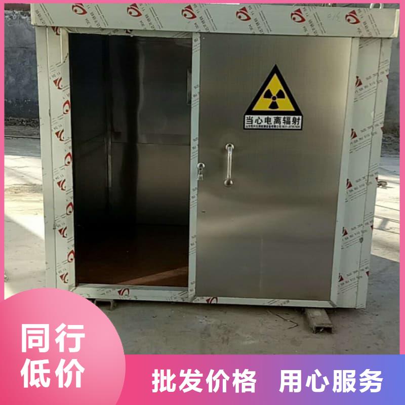 好消息:多功能铅房厂家优惠直销