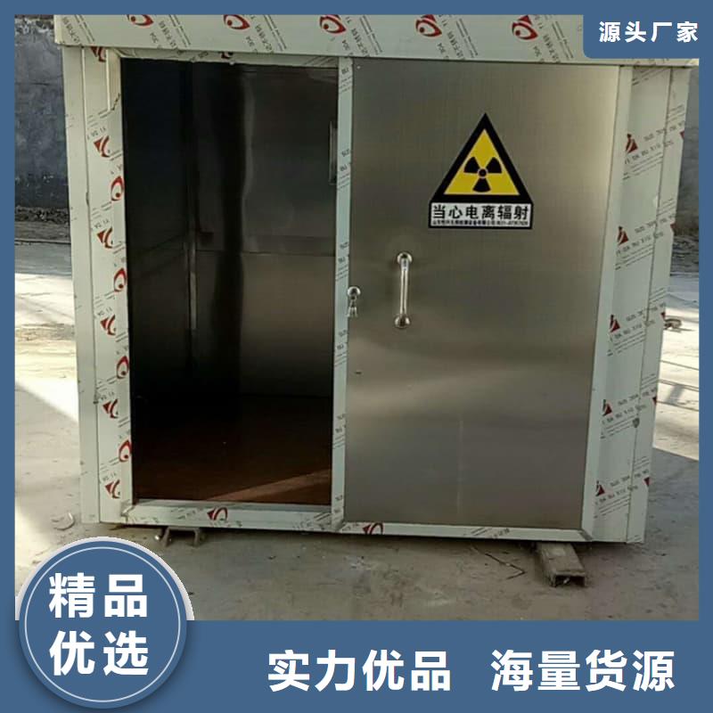 好消息：多功能铅房厂家优惠直销