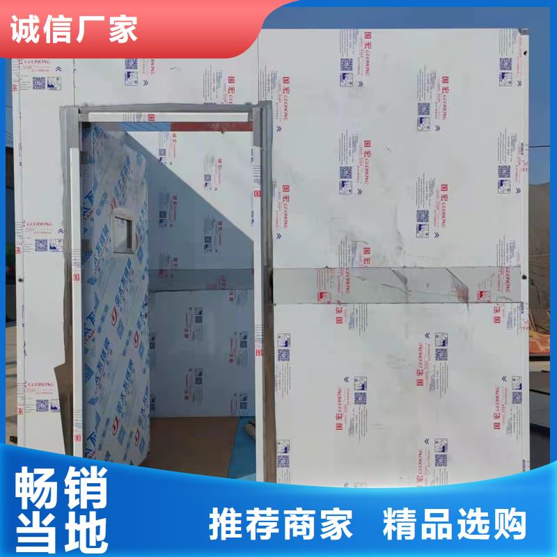 批发隔离射线防护铅房_生产厂家