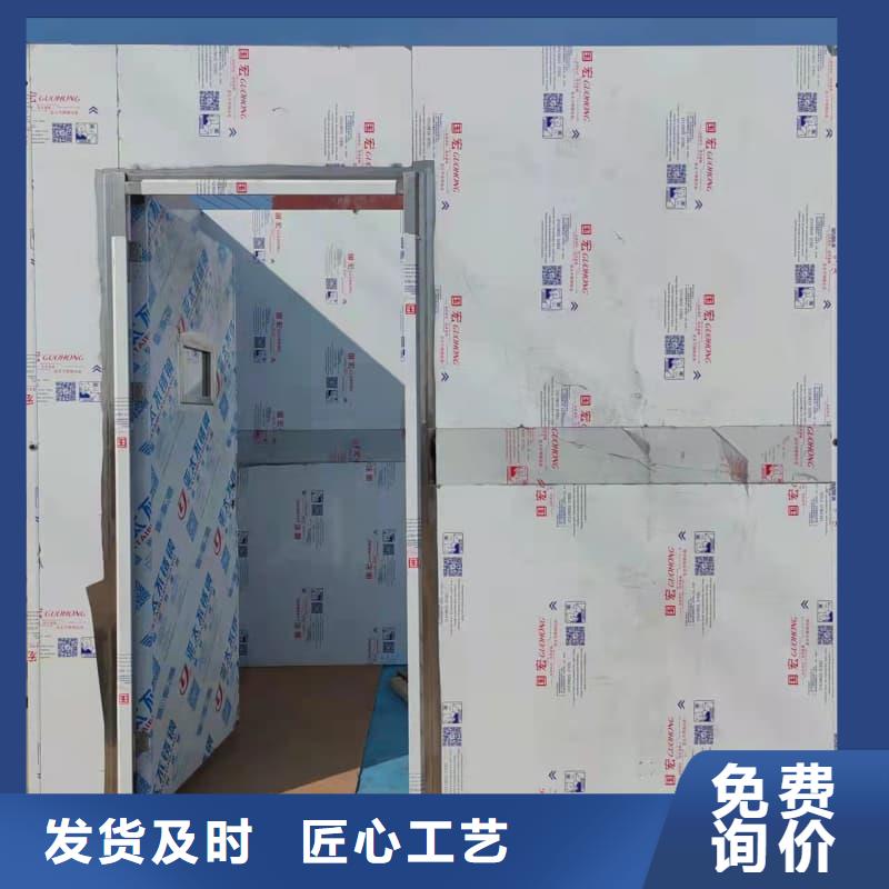 CT室防护移动铅房-CT室防护移动铅房基地