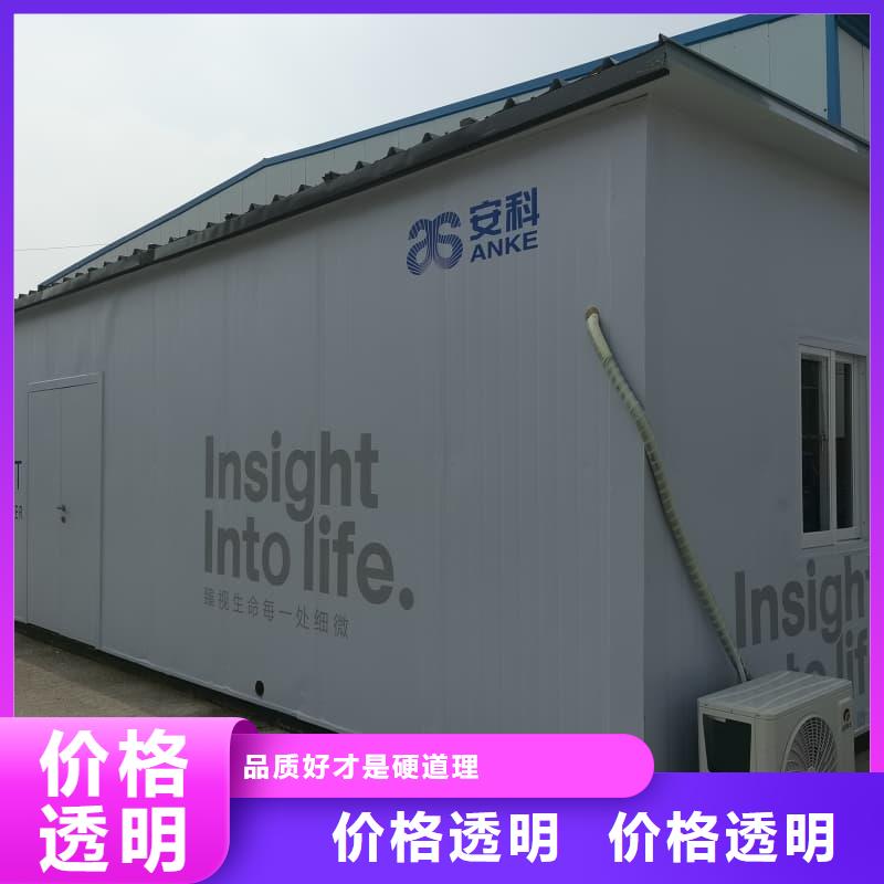 好消息:多功能铅房厂家优惠直销