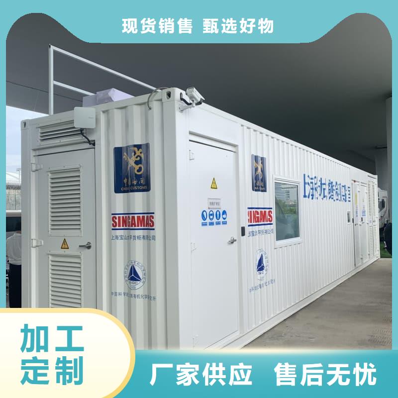 价格低的X光室铅房厂家