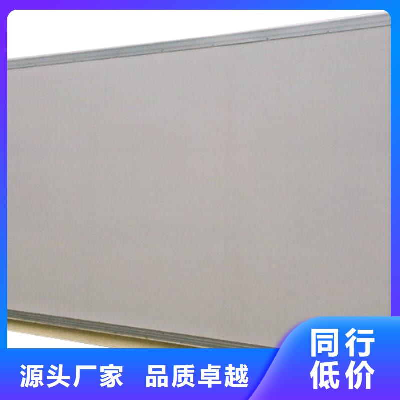#防辐射铅房#供应商